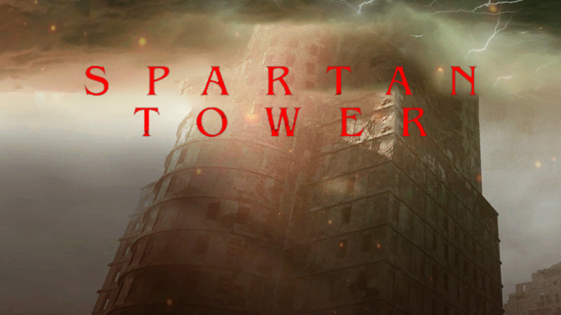 Спартанская башня